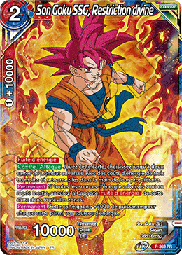 Son Goku SSG, Restriction divine