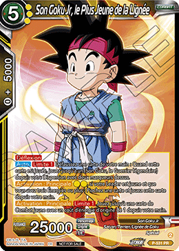 Son Goku Jr, le Plus Jeune de la Lignée