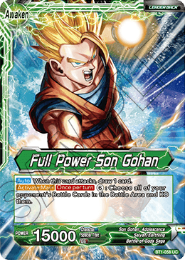 Full Power Son Gohan