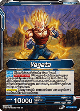 Vegeta