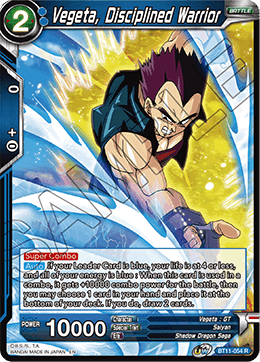 Vegeta, Disciplined Warrior