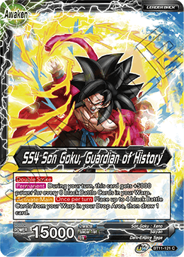 SS4 Son Goku, Guardian of History