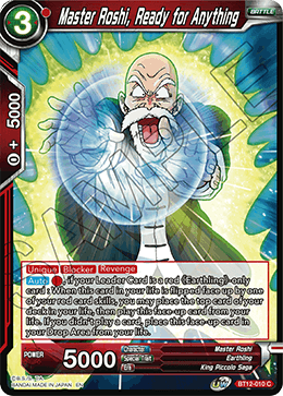 Invader of Earth BT12-064 Details about   Wings Vicious Rejuvenation