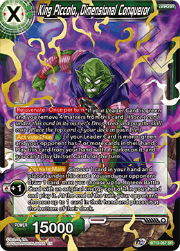 King Piccolo, Dimensional Conqueror