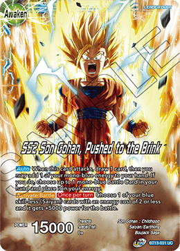 SS2 Son Gohan, Pushed to the Brink