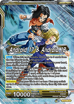 Android 17 & Android 18