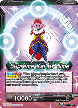 Supreme Kai of Time
