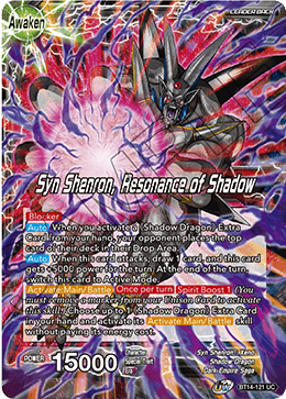 Syn Shenron, Resonance of Shadow