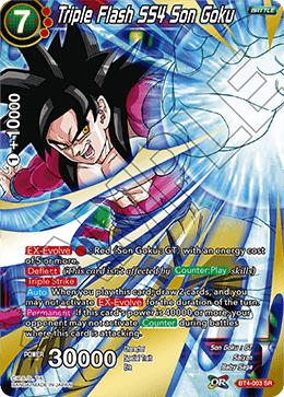 Triple Flash SS4 Son Goku
