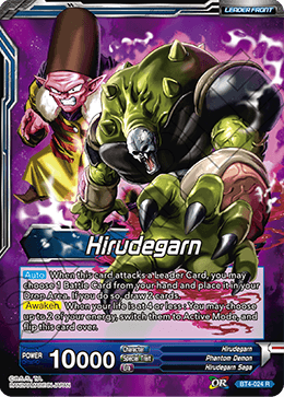 Hirudegarn