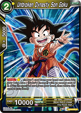 Foil No Openings Son Goku UC Dragon Ball Super Cards # 3B61