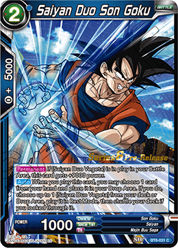 Vegito World/'s Strongest Candy R Dragon Ball Super Cards #KM