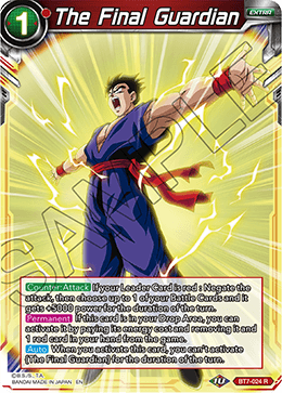 SR/R Dragon Ball Super Card Game Assault of the Saiyans B07