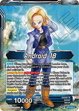 Dragon Ball Super Card Game Booster Pack Malicious Machinations Dbs B08 Card List Dragon Ball Super Card Game