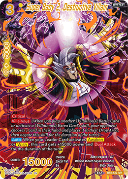 Dragon Ball Super Cards #134 Anilaza the Soaring Colossus 