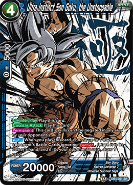 Son Goku and Vegeta DB1-089 R Saiyan Bonds *NM* Dragon Ball Super Card Game