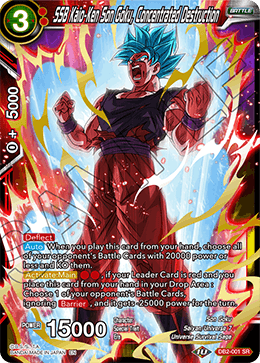 SSB Kaio-Ken Son Goku, Concentrated Destruction