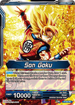 Son Goku