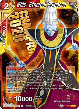 Whis, Ethereal Guidance