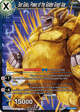 Son Goku, Power of the Golden Great Ape