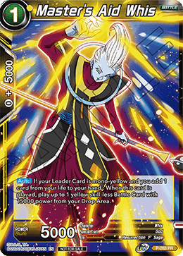 Master's Aid Whis