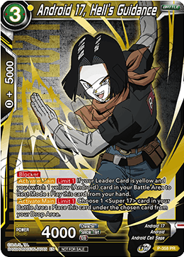 Android 17, Hell's Guidance