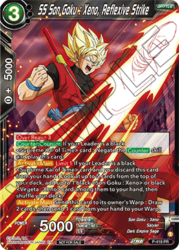 SS Son Goku : Xeno, Reflexive Strike