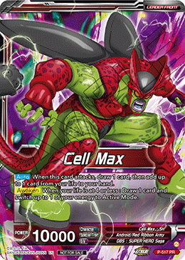 Cell Max