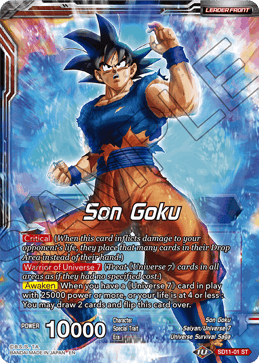 Son Goku