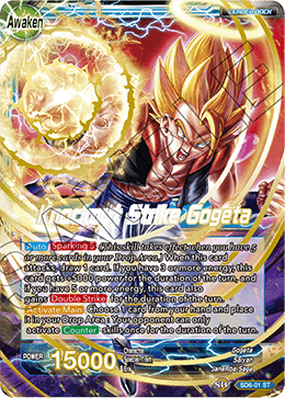 Knockout Strike Gogeta