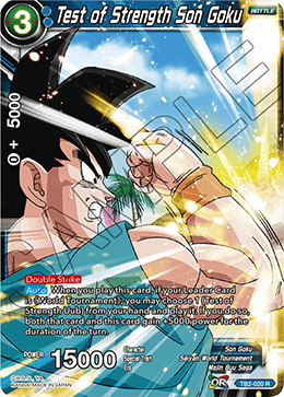 Test of Strength Son Goku
