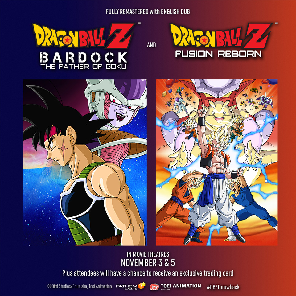 dragon ball z movie 12 fusion reborn english dubbed 12