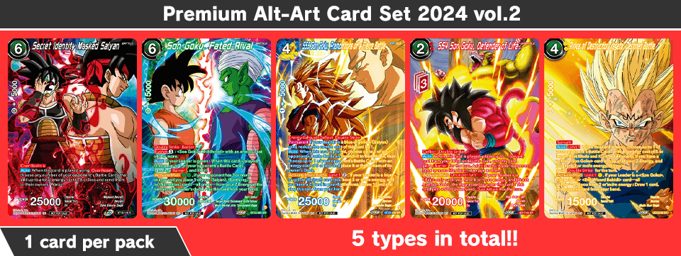 Premium Alt-Art Card Set 2024 Vol.2
