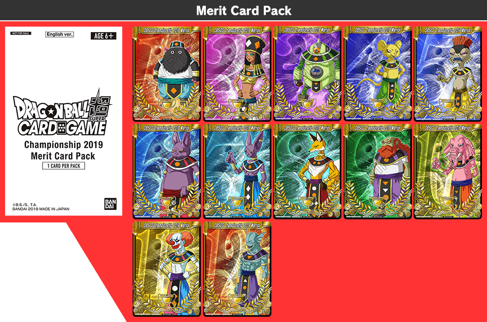 Merit Card Pack