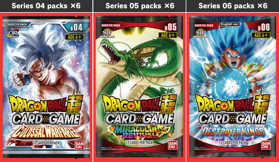 Series packs
