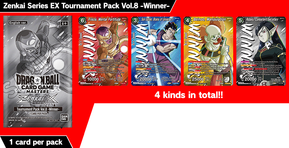 Zenkai Series EX Tournament Pack Vol.8 -Winner-