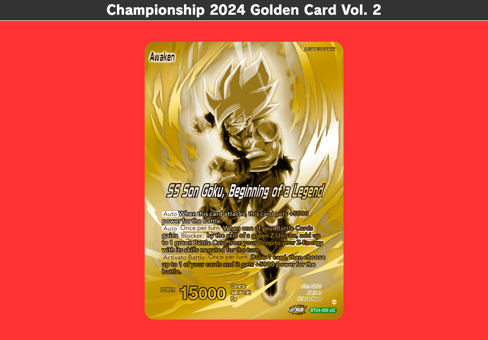 Championship Golden Card 2024 Vol.2
