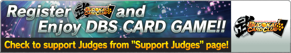 Check to support Judges from ”Support Judges” pase!