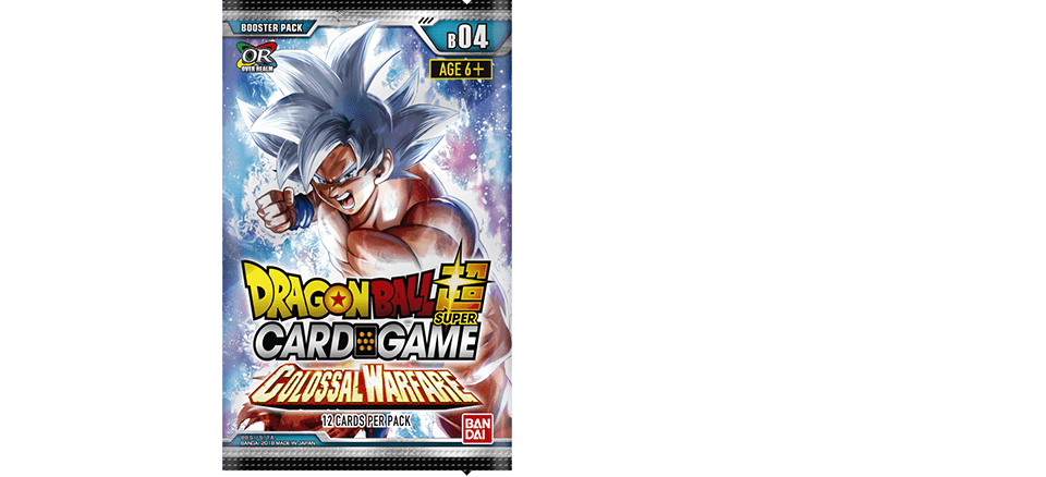 Limited Tournament ~ Series 4 Sealed Tournament~