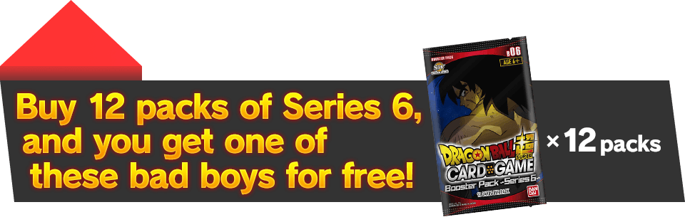 Buy 12 packs of Series 6, and you get one of these bad boys for free!