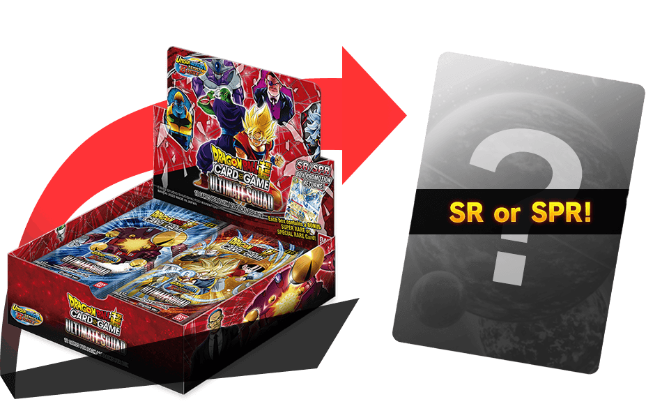 -Realm of the Gods- Box Promotion