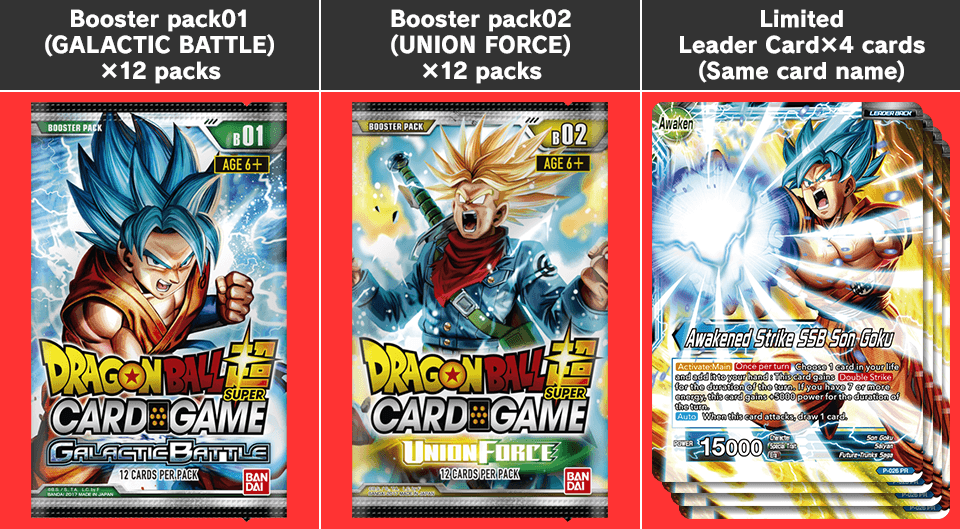 Lot 10 Booster Pack Promotionnel Vol.1 de tournoi DRAGON BALL SUPER CARD GAME