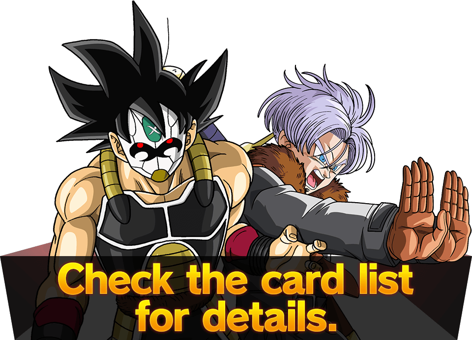 Check the card list for details.