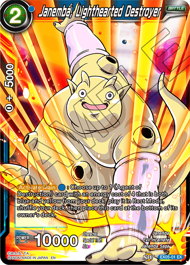 Ascended Dummy Project Jojo