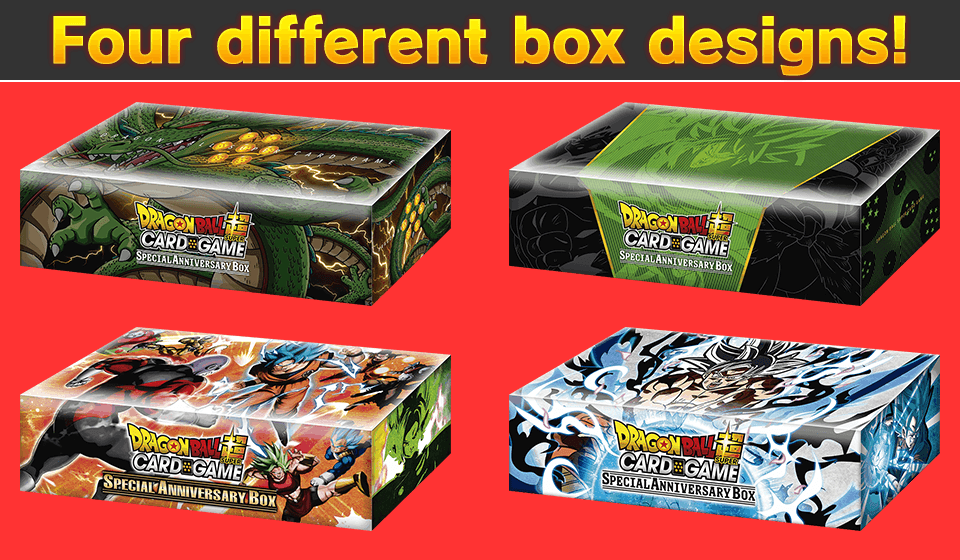Dragon Ball Super Card Game Special Anniversary Box 2020 
