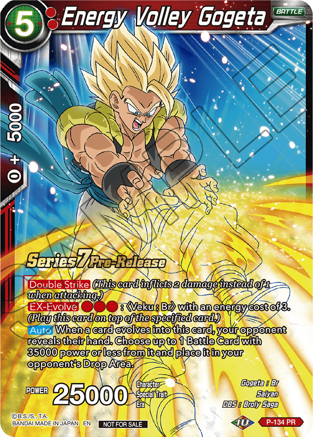 Series 7 Prerelease set【DBSB07】 product DRAGON BALL SUPER CARD GAME