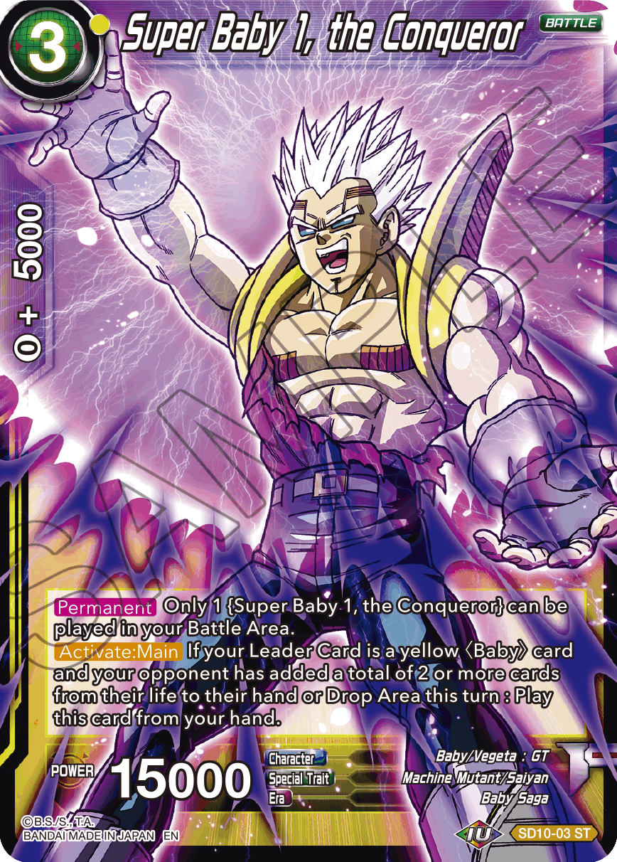 STARTER DECK 10 ~PARASITIC OVERLORD~ [DBS-SD10] - product | DRAGON BALL  SUPER CARD GAME