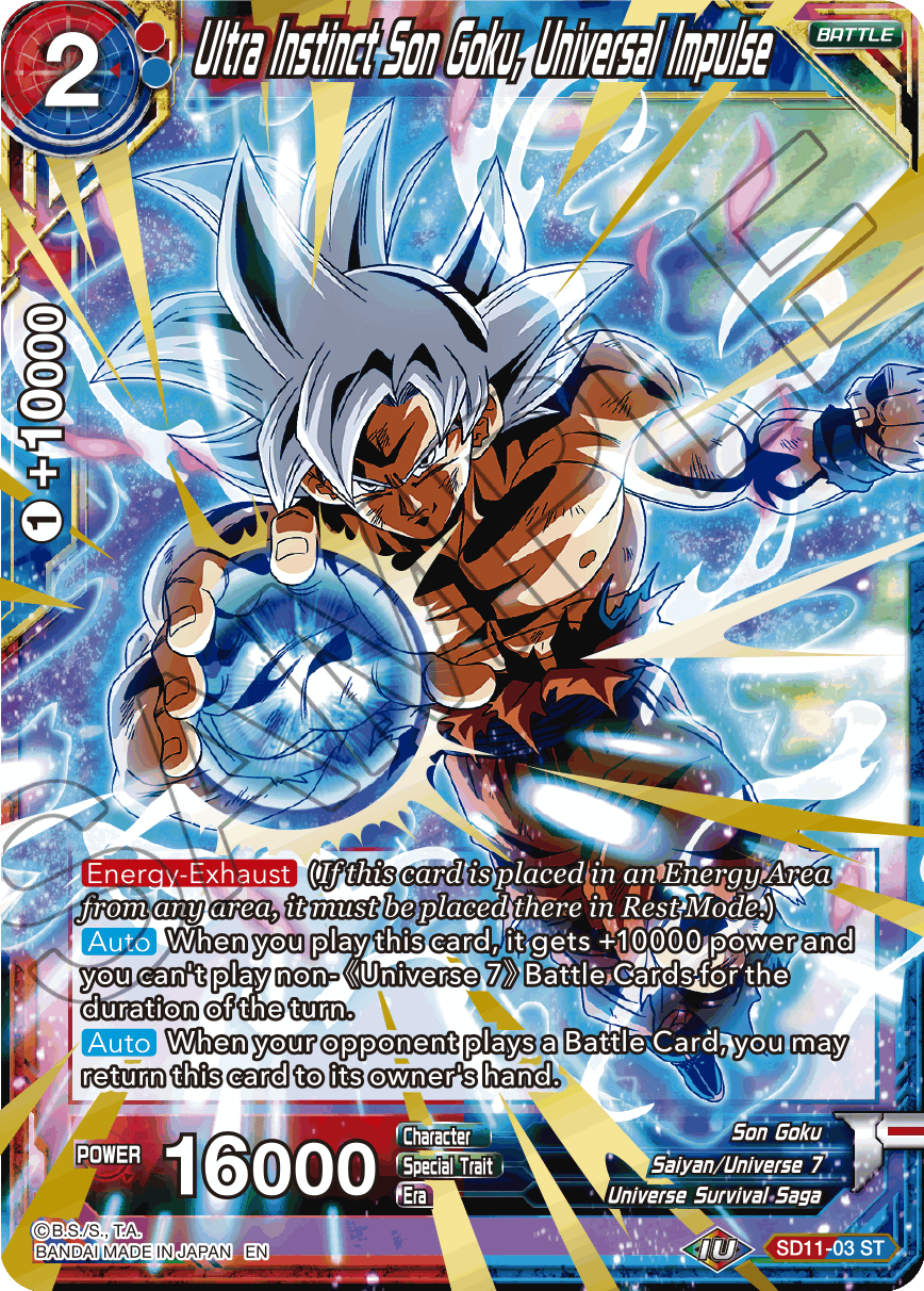 dbs card game octgn image packs