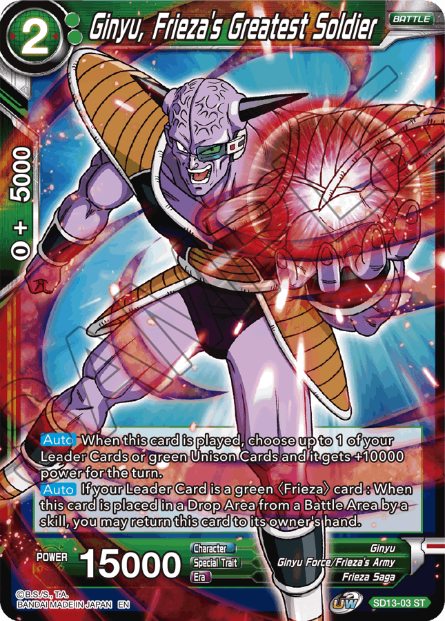 Dragon Ball Super Card Game Starter Deck Clan Collusion 