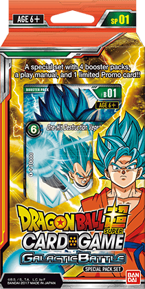 SP03 Z Cross Worlds Special Pack Set Dragon-Ball Super Card Game 